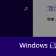 天齐网首页大全