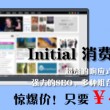 曾道资料大全
