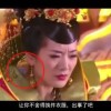 49图库图片+资料330期图片