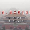 澳门彩库网最高论坛
